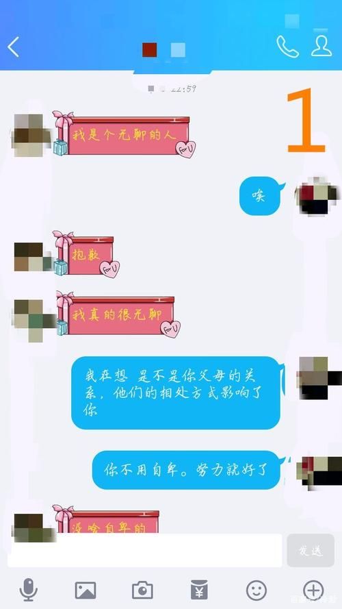 女大学生沉迷游戏下载的背后 隐藏着这些心理问题