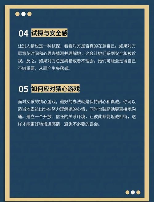 女大学生沉迷游戏下载的背后 隐藏着这些心理问题