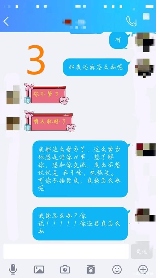 女大学生沉迷游戏下载的背后 隐藏着这些心理问题