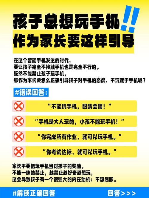 女大学生沉迷游戏危害大 家长该如何正确引导孩子