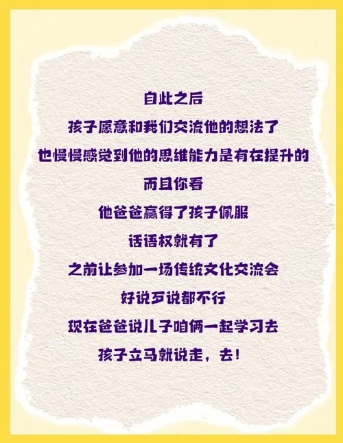 女大学生沉迷游戏危害大 家长该如何正确引导孩子