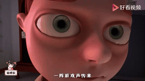 女大学生沉迷版本大全调查 游戏成瘾背后的真相是什么