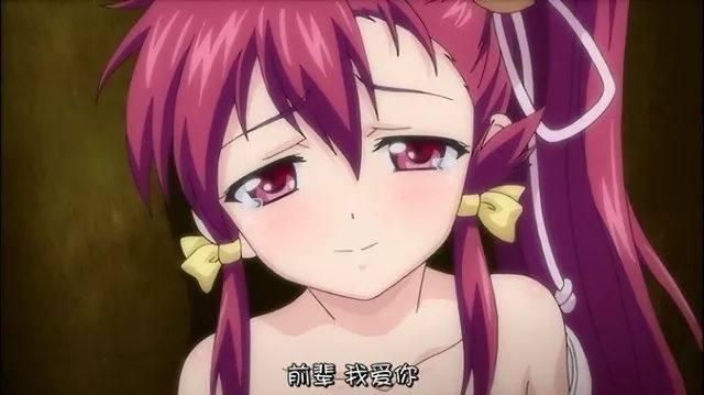 女大学生沉迷绅士游戏成瘾 专家提醒注意心理健康