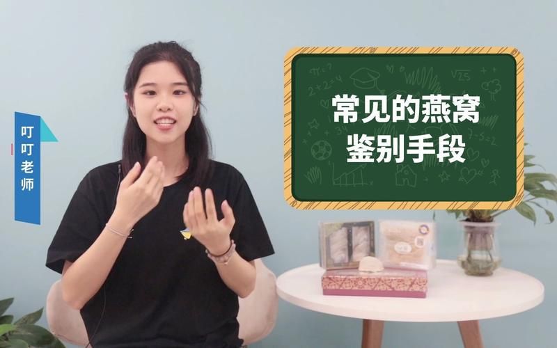 女学生鉴别学在哪下载 免费资源推荐与下载指南