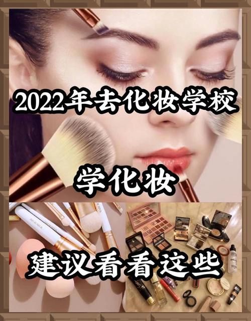 女学生鉴别学在哪下载 免费资源推荐与下载指南