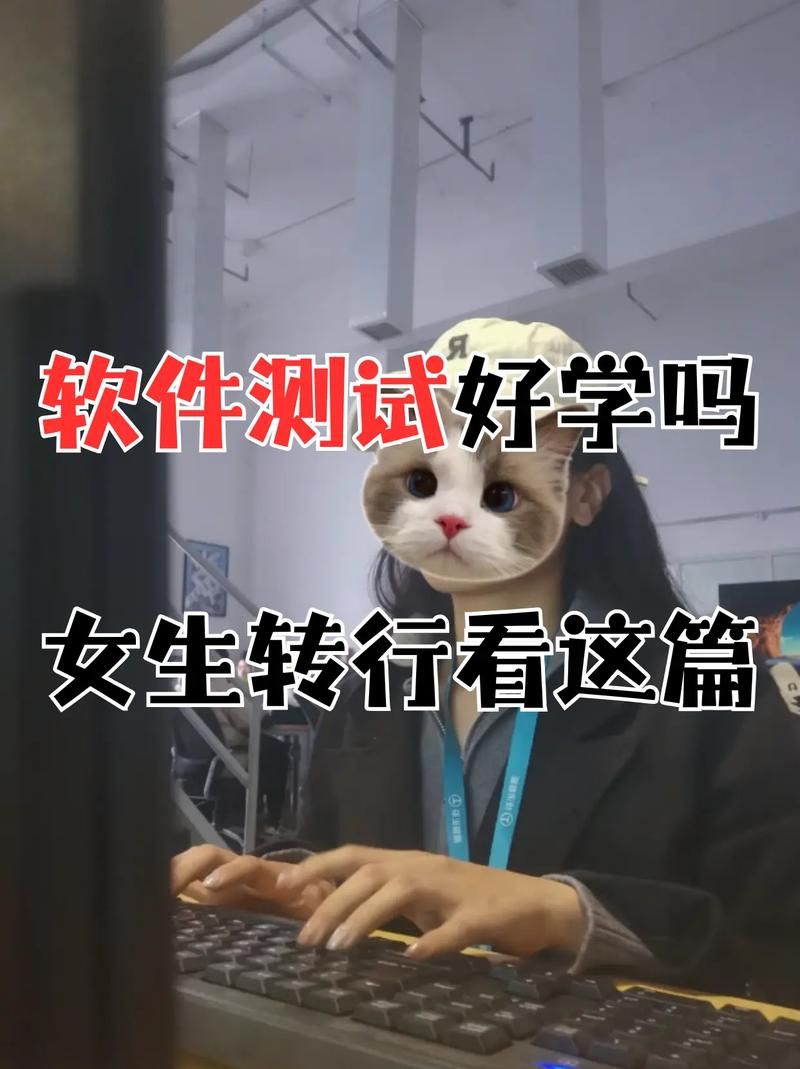 女学生鉴别学安卓app下载 真假学生一秒分辨