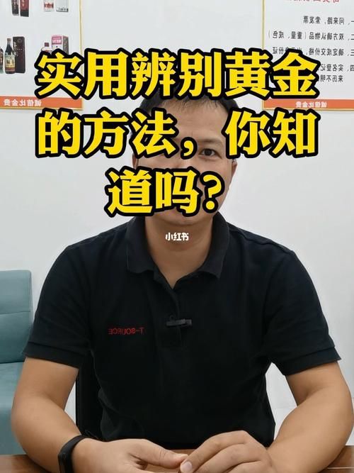 女学生鉴别学官网最新鉴别技巧大公开