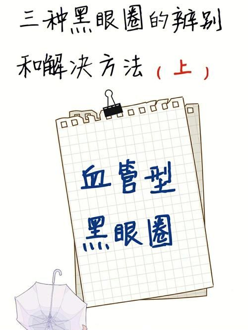 女学生鉴别学官网最新鉴别技巧大公开