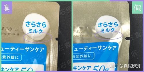 女学生鉴别学官网最新鉴别技巧大公开