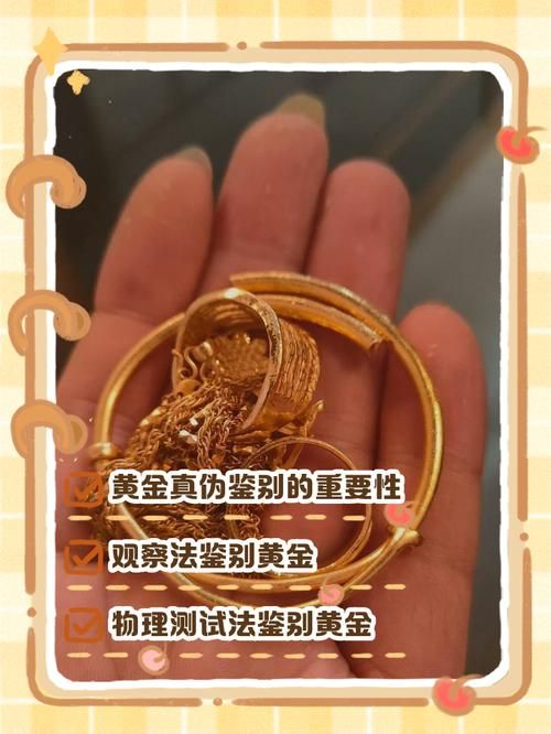 女学生鉴别学官网最新鉴别技巧大公开