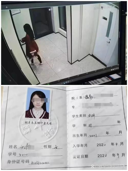 女学生鉴别学最新发现 这些细节暴露真实身份