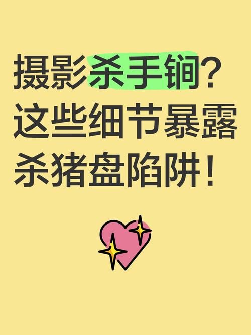 女学生鉴别学最新发现 这些细节暴露真实身份
