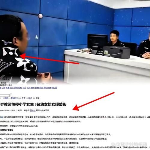 女学生鉴别学最新发现 这些细节暴露真实身份