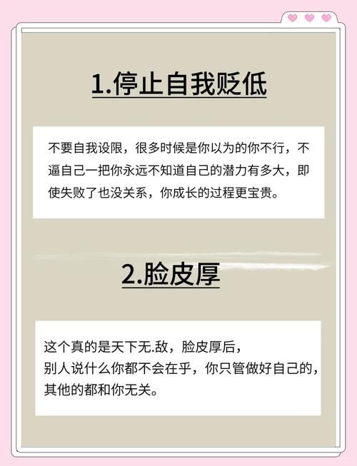 女学生鉴别学最新版本如何提升鉴别能力