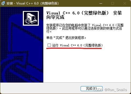 女学生鉴别学汉化版下载 简单几步轻松安装教程