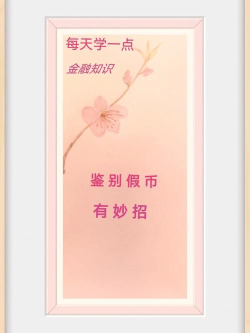 女学生鉴别学汉化版下载 简单几步轻松安装教程