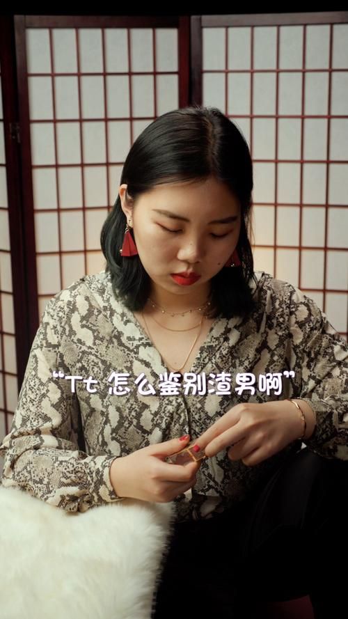 女学生鉴别学汉化版下载 简单几步轻松安装教程