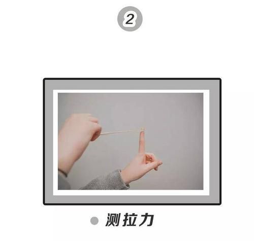 女学生鉴别学汉化版下载 简单几步轻松安装教程