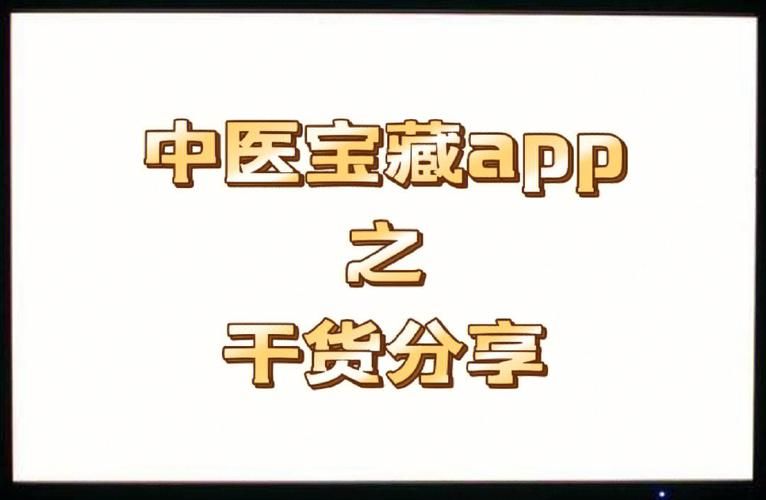 女学生鉴别学汉化版下载 简单几步轻松安装教程