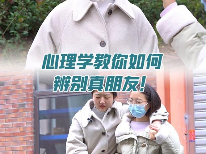女学生鉴别学汉化版下载 简单几步轻松安装教程