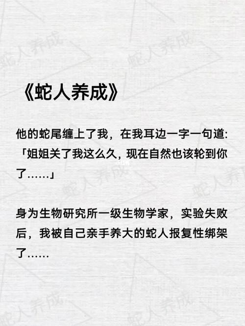 女学生鉴别学汉化版最新更新内容详解 快来看看