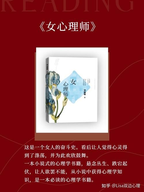 女学生鉴别学汉化版最新更新内容详解 快来看看