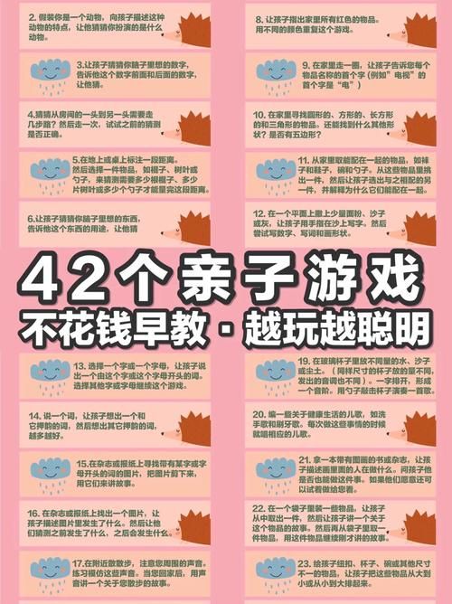 女学生鉴别学游戏官网地址更新 一键直达不迷路
