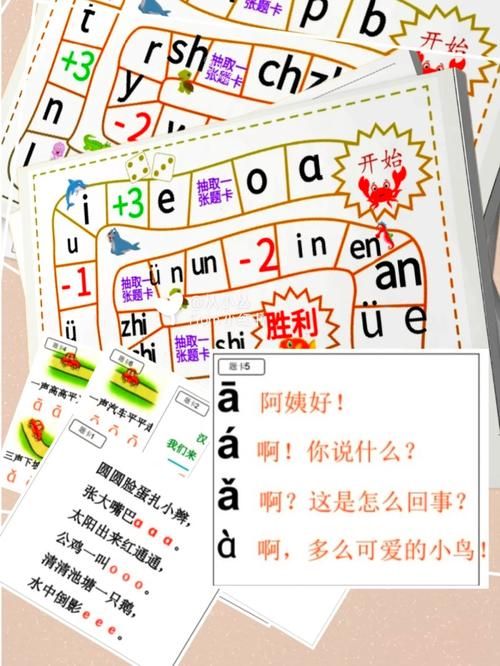 女学生鉴别学游戏官网地址更新 一键直达不迷路
