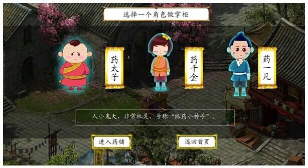 女学生鉴别学游戏官网地址更新 一键直达不迷路