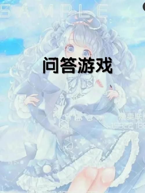 女学生鉴别学游戏攻略问答 常见问题解决方案