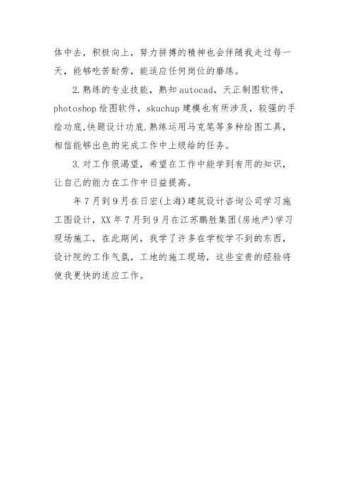 女学生鉴别学游戏攻略问答 常见问题解决方案