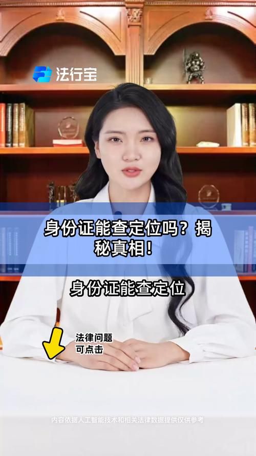 女学生鉴别学版本大全 专家教你如何准确鉴别身份