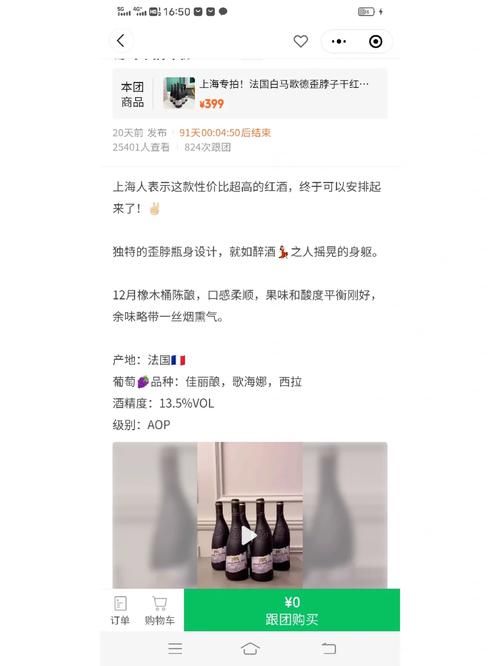 女学生鉴别学版本大全 专家教你如何准确鉴别身份