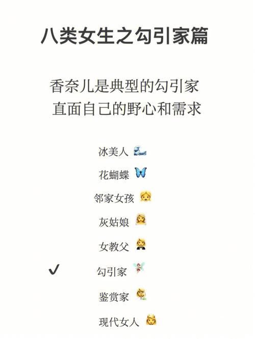 女孩之家V1.5.2下载教程 简单几步快速安装