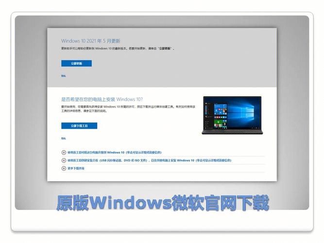 女孩之家V1.5.2下载教程 简单几步快速安装