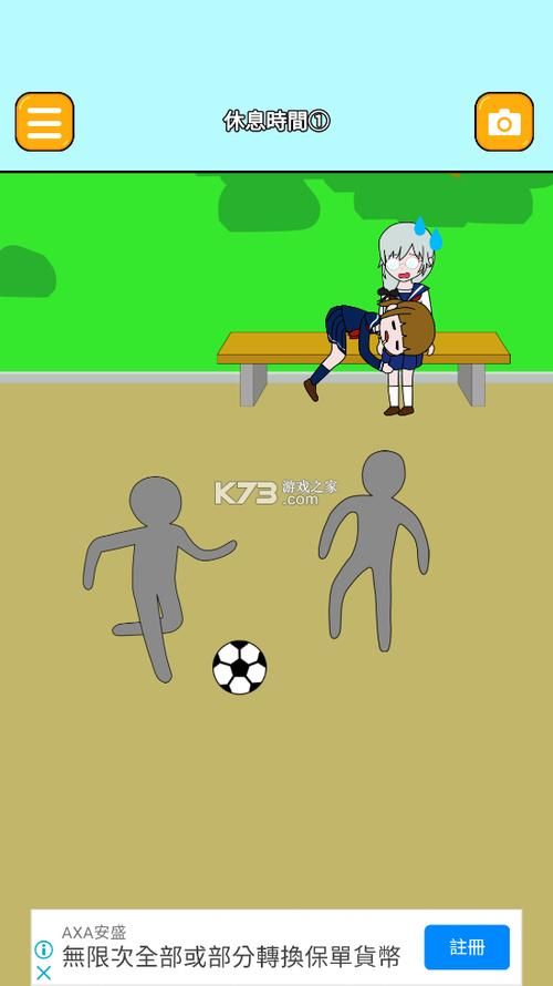 女孩之家V1.5.2安卓汉化版下载 最新版本免费安装