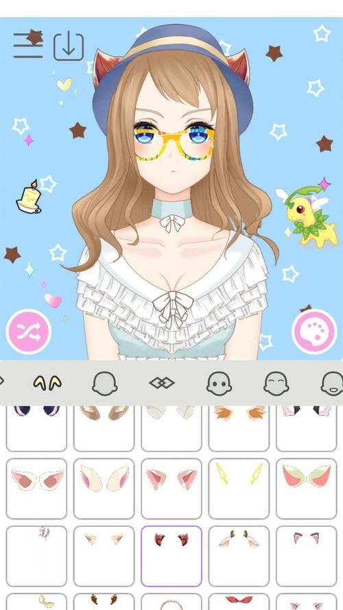 女孩之家V1.5.2官方正式版下载最新版一键安装教程