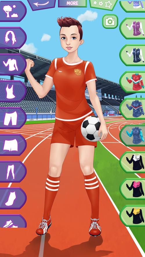 女孩之家V1.5.2官方正式版下载最新版一键安装教程