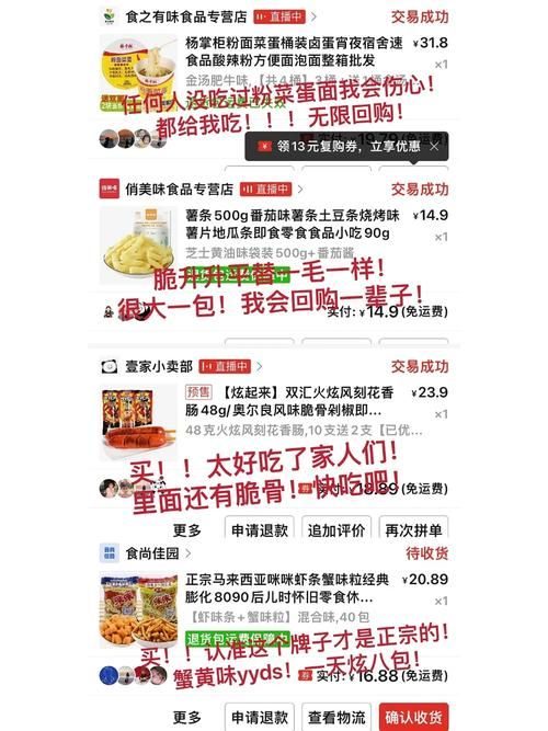 女孩之家V1.5.2官网常见问题解答 新手必看指南