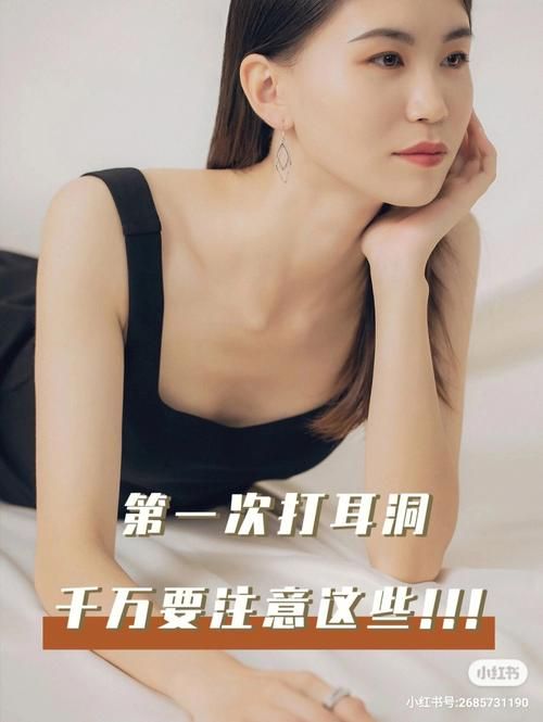 女孩之家V1.5.2官网常见问题解答 新手必看指南