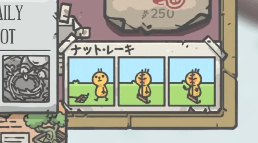 女孩之家V1.5.2更新地址大全 轻松升级最新版本