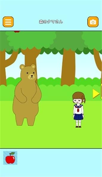 女孩之家V1.5.2更新地址大全 轻松升级最新版本