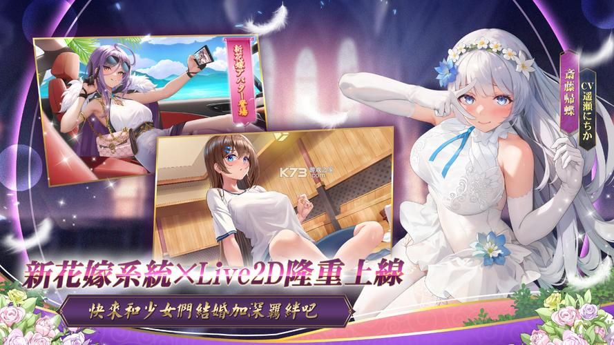 女孩之家V1.5.2最新版本功能全面解析
