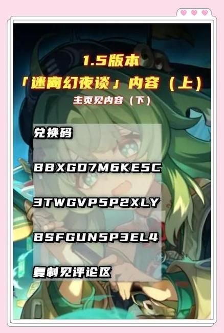 女孩之家V1.5.2最新版本功能全面解析