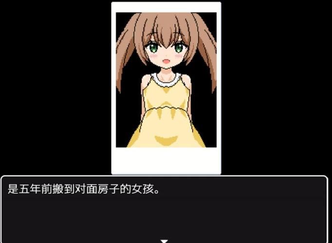 女孩之家V1.5.2最新版本是多少 官方最新版下载地址