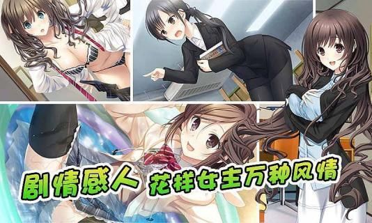 女孩之家V1.5.2最新版本是多少 官方最新版下载地址