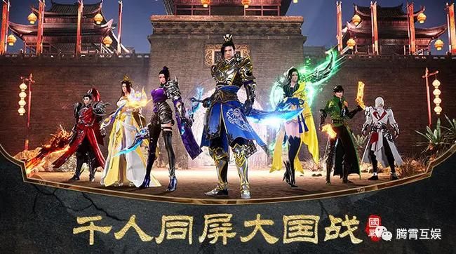 女孩之家V1.5.2杨过游戏最新版本玩法攻略