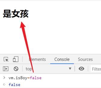 女孩之家V1.5.2汉化版最新功能详细介绍