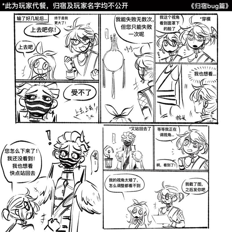 女孩之家V1.5.2游戏介绍 最新版本玩法全解析