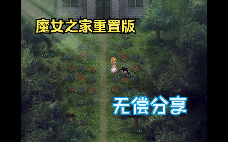 女孩之家V1.5.2游戏官网最新版本下载地址分享